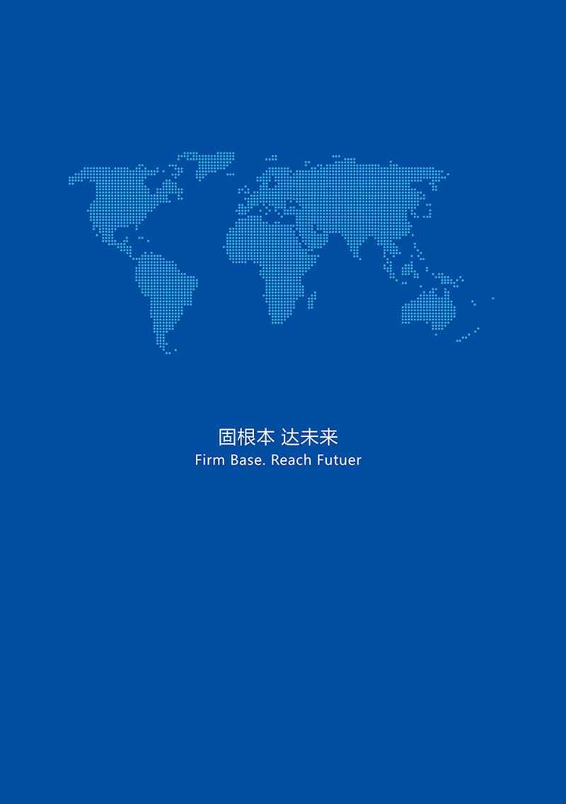 草莓APP视频在线观看季刊第十四期